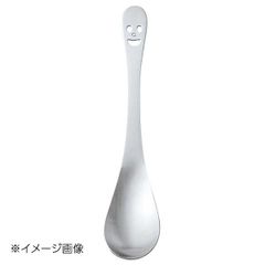 Item thumbnail for item 72fbd49c-0cc0-4164-9096-9f1c6ba5de73