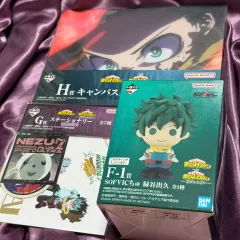 僕のヒーローアカデミア ヒロアカ 緑谷出久 F賞 G賞 H賞 セット