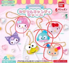 サンリオ カラフル キャンディ チャーム ガチャ ハローキティ ハンギョドン ウサハナ マイメロディ