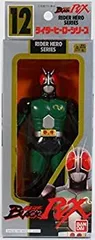 【中古】「非常に良い」仮面ライダー　ＢＬＡＣＫＲＸ