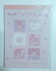 サンリオ マイメロディ メモ帳