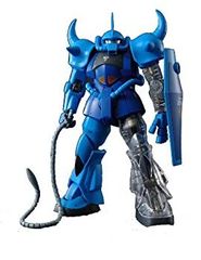 [중고] [매우 좋음] MG 1/100 MS-07B 구후 Ver.2.0 (한정 클리어 파트 포함) (기동전사 건담)