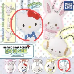 (未開封) サンリオ 平ら マスコット キーホルダー まとめ (ハローキティ シナモロール)