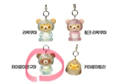 リラックマ めじるし ガチャ