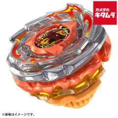 【新品】タカラトミー BEYBLADE X CX-15 ブースター ラグナレイジFE4-55Y