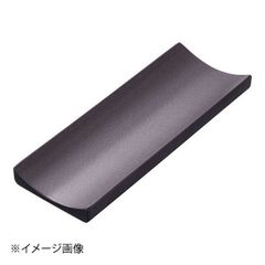 Item thumbnail for item f682c610-5430-4406-afdb-ef7dc4f24e1a