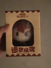 あんさんぶるスターズ！/あんスタ/つかさ ドリーム ぬい