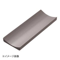 Item thumbnail for item 2ca080da-cf3d-40b8-bcc5-cd738b5628ed