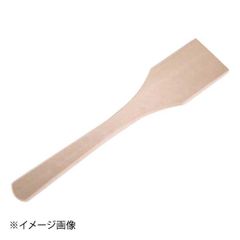 Item thumbnail for item bb66b204-d59b-44b9-9016-a11010705b61