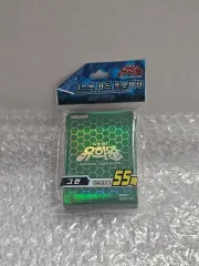 遊☆戯☆王デュエリスト カード プロテクター グリーン 55枚 未開封品