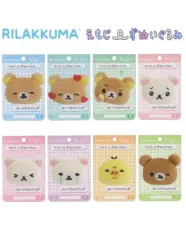 サンエックス リラックマ イーモジ ぬいぐるみ ぬいぐるみ バッジ ブローチ 8種