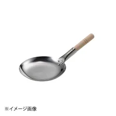 【新品】KD 18-0親子鍋 白木柄 ヨコ型 大のサムネイル