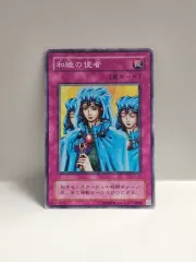 ゴー☆遊☆王カード 一般版 2期 화목의 사자 ノーマル