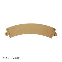 Item thumbnail for item 8c0b9767-5d8b-4656-a3a0-c67be89bff7d