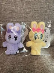 2個) エスターBUNNY ぬいぐるみ キーホルダー (PURPLE パープル 옐로우 黄色)