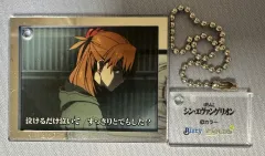 エヴァンゲリオン アスカ アクリル キーホルダー