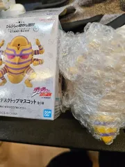 ジョジョ 一番くじ G賞 下部 ベスト