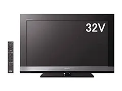 2026年最新】SONY KDL-32EX700の人気アイテム - メルカリ