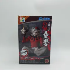 (新品) セガ 鬼滅の刃 ちょこのせ 童磨 フィギュア