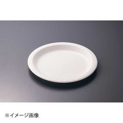 Item thumbnail for item 339162e3-3d36-4a18-b769-eca228f0196c