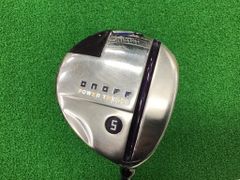 Item thumbnail for item ca493727-c696-4aeb-a005-74b9bf895ae8