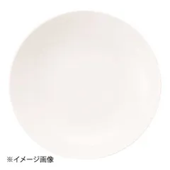 2026年最新】信楽焼山本幸山の人気アイテム - メルカリ