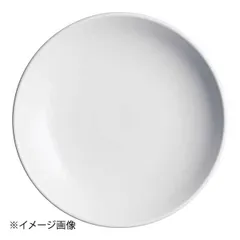 2026年最新】備前焼 難波の人気アイテム - メルカリ