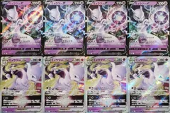 ミュウツーV　ミュウツーVSTAR　セット