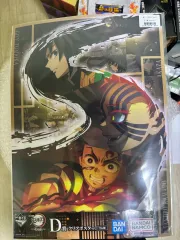未開封新品 鬼滅の刃 ポスター d賞