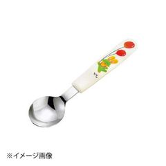 Item thumbnail for item c3d65afa-10fe-4f93-9b8a-ea43219507f3