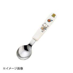 Item thumbnail for item 2dd77066-cdb3-491d-8640-a92976ff7cc3