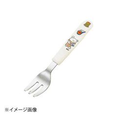 Item thumbnail for item b9864075-ae9d-49dc-8b5f-b528fe4cb14d