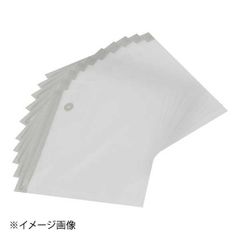 Item thumbnail for item 492b235b-e417-4c48-b0c2-83d72b69640c