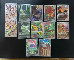 ポケモンカード ブラックボルト & 白ARカード まとめ出品