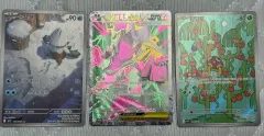 ポケモンカード MEGA まとめ 出品