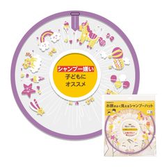 Item thumbnail for item b9fe6318-c959-4165-a3f5-b9b4bbb2a203