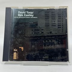 Item thumbnail for item b1ee2609-fa4e-4e21-80ef-c2bce5380010