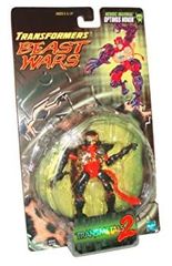 【中古】「非常に良い」Transformers Year 1998 Beast Wars Transmetals 2 Series 5 Inch Tall Action Figure - Heroic Maximal Ground Commando Heroi