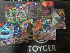 ガンバレジェンズ　VR1弾　sr cp まとめ売り　10枚