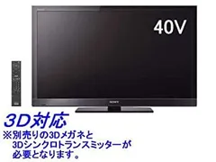2026年最新】KDL-40HX800の人気アイテム - メルカリ
