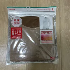 新品 ユニクロ 極暖 ヒートテック クルーネックT 長袖 L ブラウン