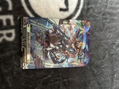 ヴァンガード 翻然の騎士影潜者デイラ RRR4枚 - メルカリ