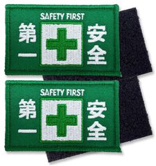 Item thumbnail for item f6ba7173-da5d-44e9-9fc5-8baa2ec49268