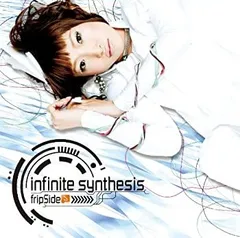 2026年最新】SYNTHESISの人気アイテム - メルカリ
