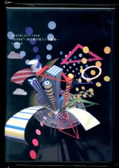 嵐 10-11年 Scene~君と僕の見ている風景~ 通常盤 *2DVD