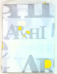 嵐 07年 Time -コトバノチカラ- レジャーシート