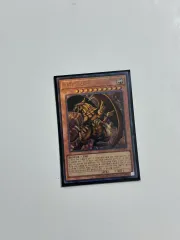 遊☆戯☆王 ラーの翼神竜 アルティメットレア（レリーフ）