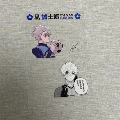 ブルーロック 日本 特装版 凪 クリア カード