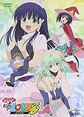 2026年最新】もっとToloveる dvdの人気アイテム - メルカリ