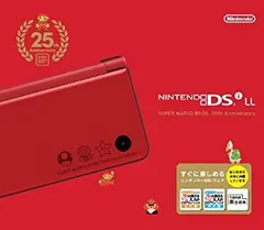 【中古】「非常に良い」ニンテンドーDSi LL (スーパーマリオ25周年仕様)